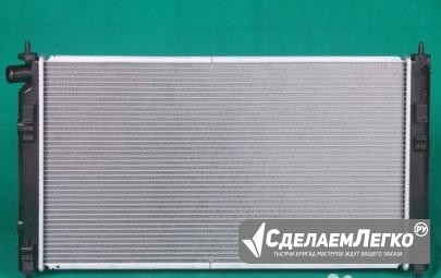 Радиатор охлаждения Митсубиси асх ASX Москва - изображение 1