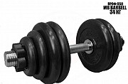 Гантели разборная MB Barbell 34кг проф D50 L490 Санкт-Петербург