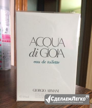 Туалетная вода Giorgio Armani Acqua di Gioia Санкт-Петербург - изображение 1