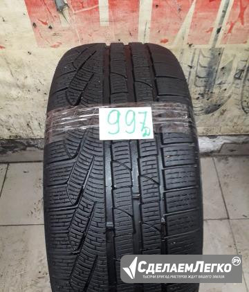 245 40 R20 (1шт.) w240 pirelli Москва - изображение 1