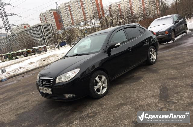 Hyundai Elantra 1.6 AT, 2010, седан Москва - изображение 1