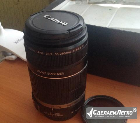 Объектив Canon ef-s 55-250mm + фильтр Иваново - изображение 1