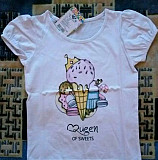 Кофточка Новая Воронеж