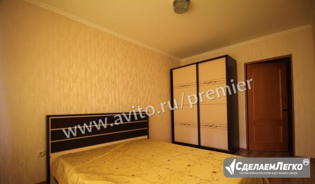 2-к квартира, 65 м², 8/14 эт. Пятигорск - изображение 1