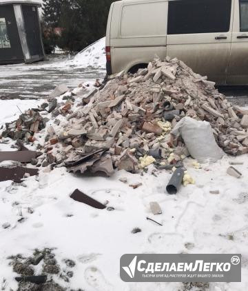 Строительный мусор,дробленый бетон,битый кирпич дл Калининград - изображение 1