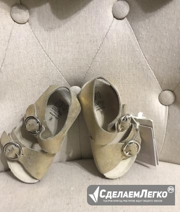 Zara baby 18 р Санкт-Петербург - изображение 1