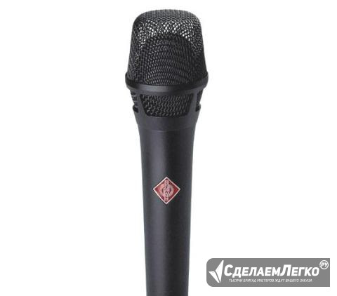 Микрофон Neumann KMS 105 BK конденсаторный Санкт-Петербург - изображение 1