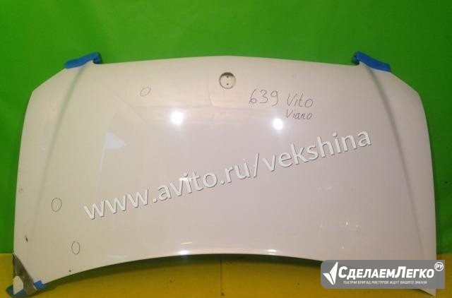 Капот Мерседес w 639 Mercedes w639 Вито Виано Москва - изображение 1