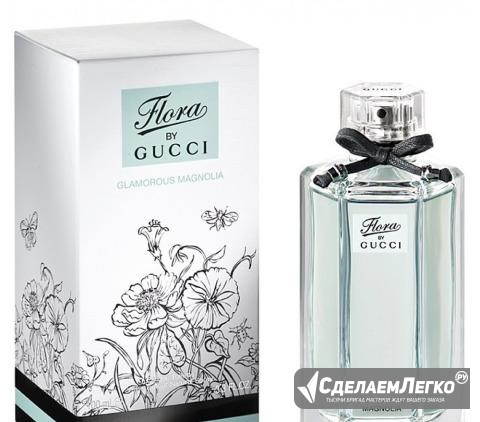 Туалетная вода Gucci Flora Magnolia Санкт-Петербург - изображение 1