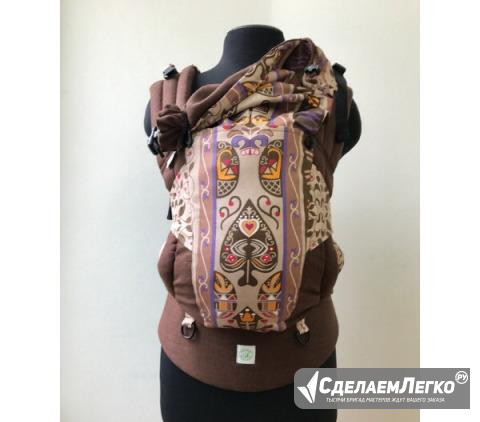 Эргорюкзак от Алоэ "Африка и Шоколад" Севастополь - изображение 1
