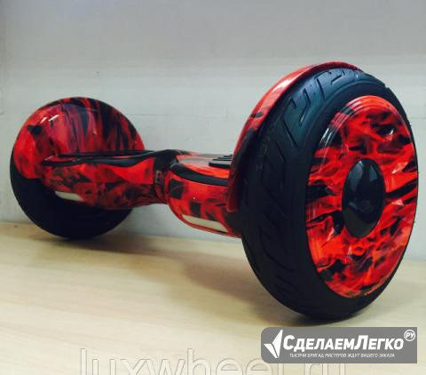 Гироскутер Smart Balance Premium 10.5 "Пламя" Салават - изображение 1
