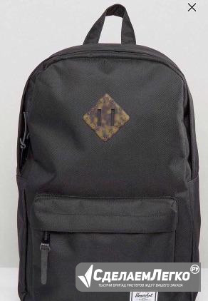 Рюкзак Herschel Supply Heritage Москва - изображение 1