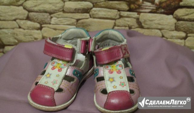 Сандалики для девочки Новомосковск - изображение 1