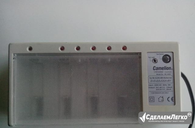 Продам Зарядное уст-во Camelion BC-0626 Елабуга - изображение 1