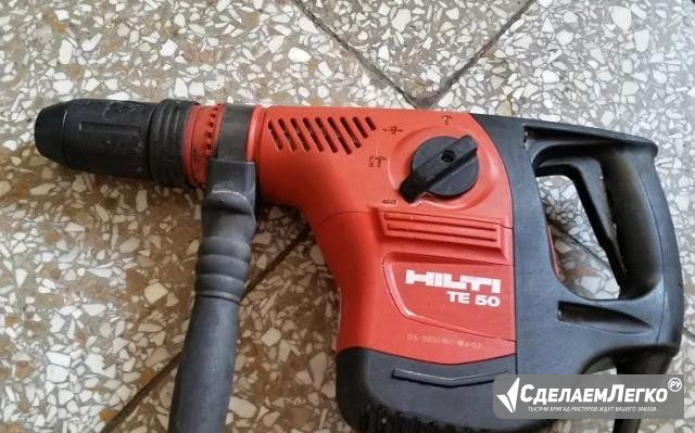 Перфоратор Hilti-TE50 Красноярск - изображение 1