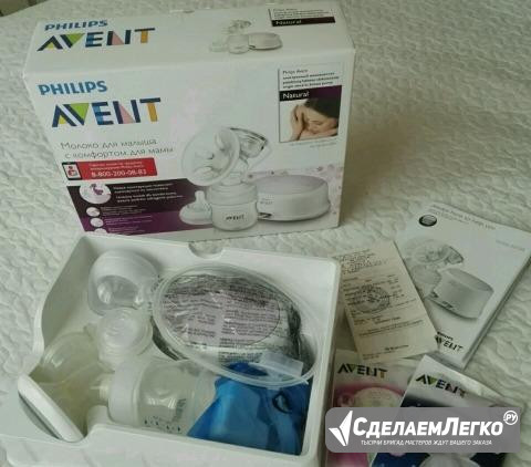 Молокоотсос электронный Philips Avent Санкт-Петербург - изображение 1
