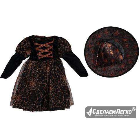 Костюм Ведьмочка Калининград - изображение 1