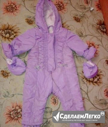 Комбинезон Children wear Томск - изображение 1