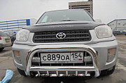 Кенгурятник Toyota RAV-4 2002-2005 год Новосибирск