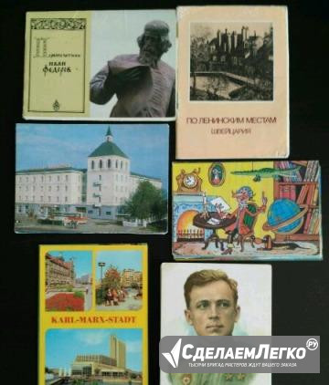 Наборы Екатеринбург - изображение 1