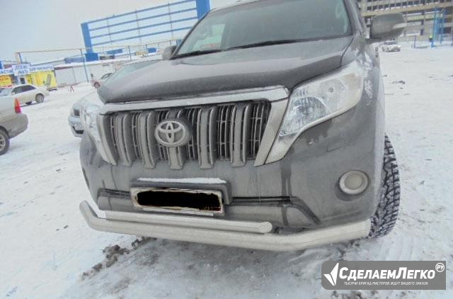 Защита переднего бампера Toyota Prado150 рейстали Новосибирск - изображение 1