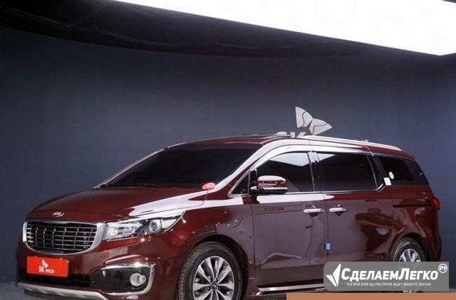 KIA Carnival 2.2 AT, 2014, минивэн Москва - изображение 1