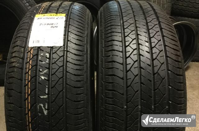 215/60 Р17 Dunlop sp sport 270 пара Мурманск - изображение 1