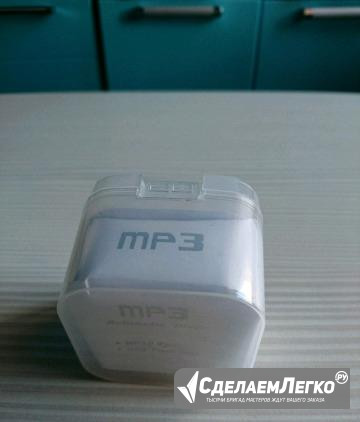 MP-3 плейер Сургут - изображение 1