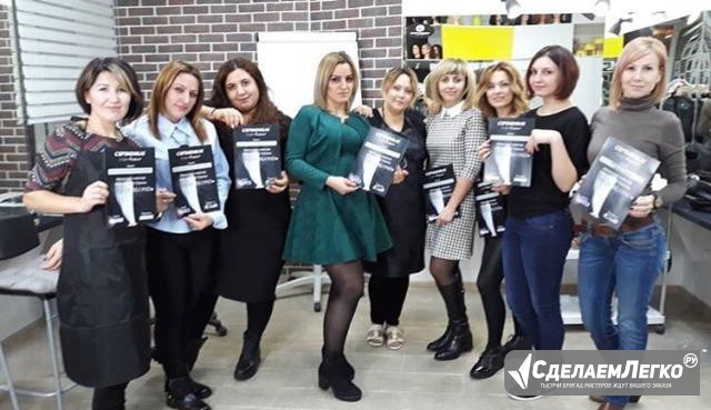 Обучение парикмахеров Краснодар - изображение 1