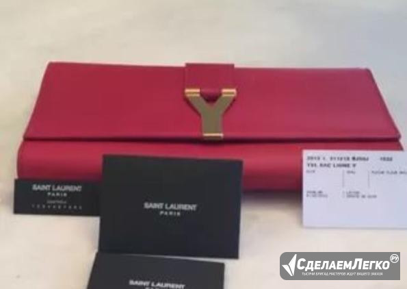 Новый Клатч YSL Санкт-Петербург - изображение 1