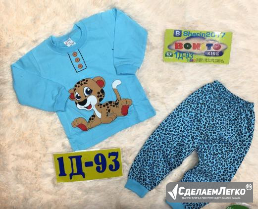 Продам новую пижаму Томск - изображение 1