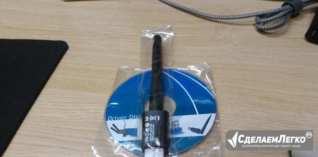 Wi-Fi адаптер Новосибирск - изображение 1