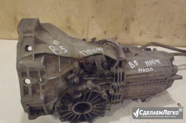 VW Passat B5 мкпп (механическая коробка Москва - изображение 1