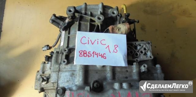 Honda Civic 4D АКПП (автоматическая коробка Москва - изображение 1