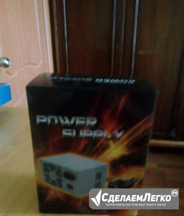 Блок питания Power Supply Братск - изображение 1