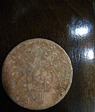 Продам различные старинные монеты Троицк