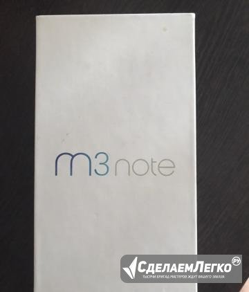 Meizu m 3 Note Новосибирск - изображение 1