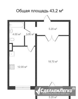 1-к квартира, 48.4 м², 11/17 эт. Сургут - изображение 1