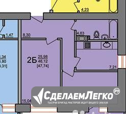 2-к квартира, 51.7 м², 7/9 эт. Челябинск - изображение 1