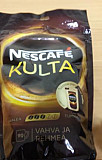 Кофе Nescafe Kulta из Финляндии Санкт-Петербург