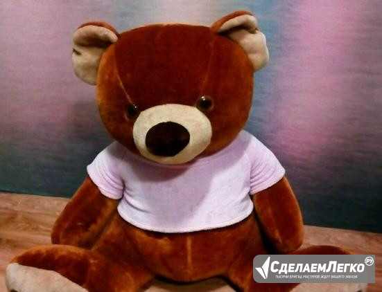 Плюшевый медведь Челябинск - изображение 1