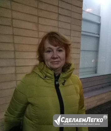 Ищу работу сиделкой. Узбечка сиделка с проживанием. Кому нужна сиделка без посредников. Объявление требуется сиделка. Москва проживанием сиделки без посредников ищу работу.