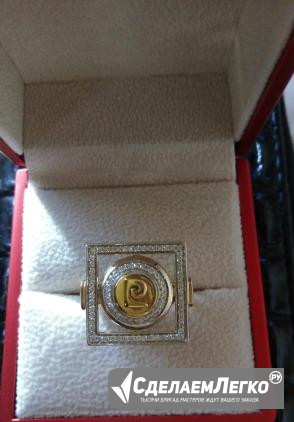 Кольцо Pierri Cardin с бриллиантами Краснодар - изображение 1