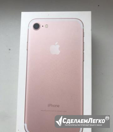 iPhone 7 Иркутск - изображение 1