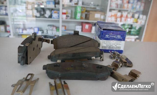 Колодки передние Matrix Elantra 01-05г KIA Cerato Волгоград - изображение 1