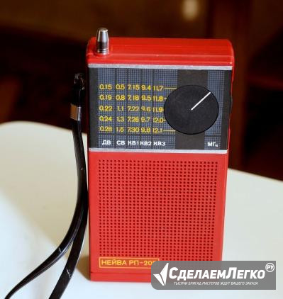 Радиоприемник "Нейва-рп 205" Екатеринбург - изображение 1