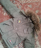 Зимняя куртка Каспийск