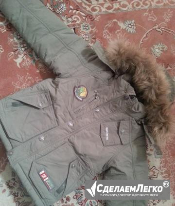 Зимняя куртка Каспийск - изображение 1