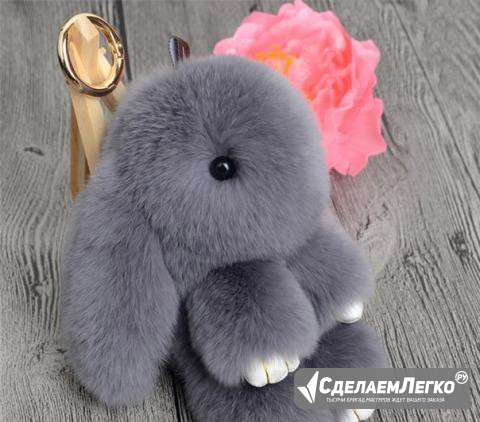 Брелок-кролик из меха 13 см / 18 см разные цвета Томск - изображение 1
