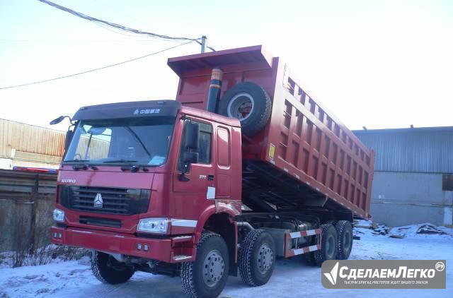 Со склада в Благовещенска Самосвалы howo 6х4, 8х4 Благовещенск - изображение 1